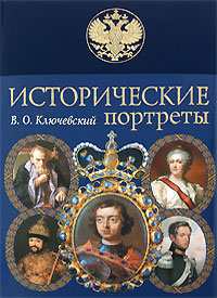 обложка книги А.С. Пушкин