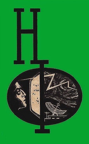 обложка книги НФ: Альманах научной фантастики. Вып. 4 (1966)