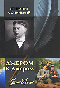 обложка книги Ангел, автор и другие