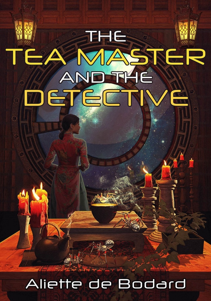 обложка книги Чайный мастер и детектив