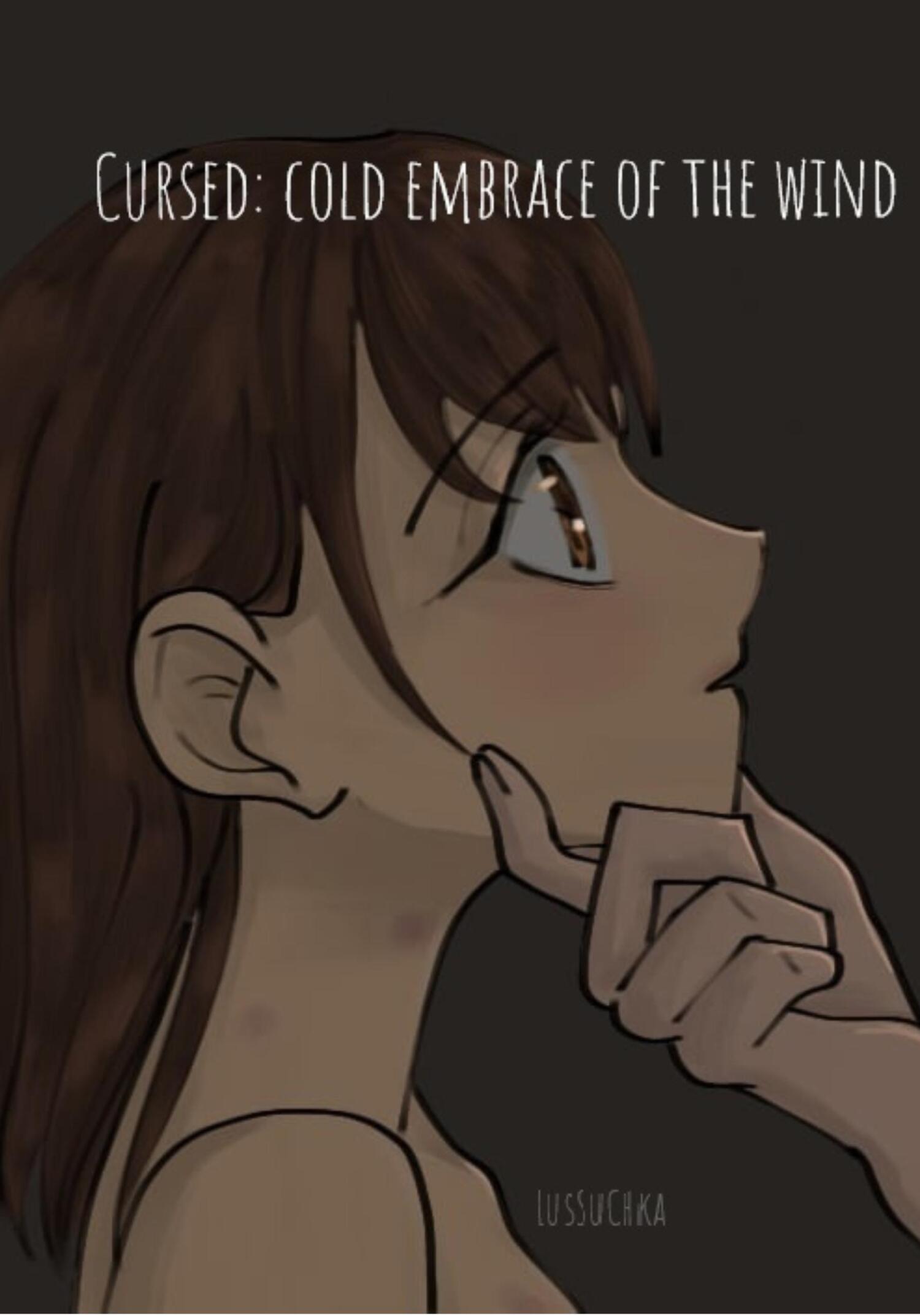 обложка книги Cursed: cold embrace of the wind