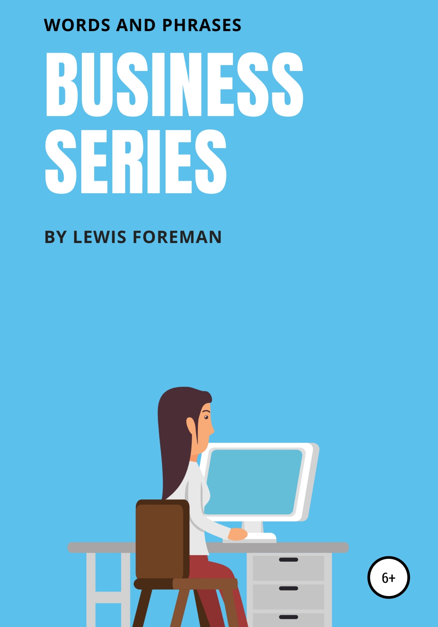 обложка книги Business Series. Free Mix
