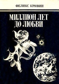 обложка книги Артамонов